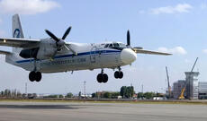 An-24 təyyarəsinin Amur vilayətində qəzaya uğraması nəticəsində sağ qalan yoxdur