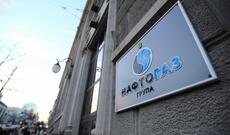 Avstriya məhkəməsi “Naftoqaz”a Rusiyadan 120 milyon avro dəyərində aktivləri geri almağa icazə verib