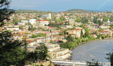 İMERETİ ŞƏHƏRİ