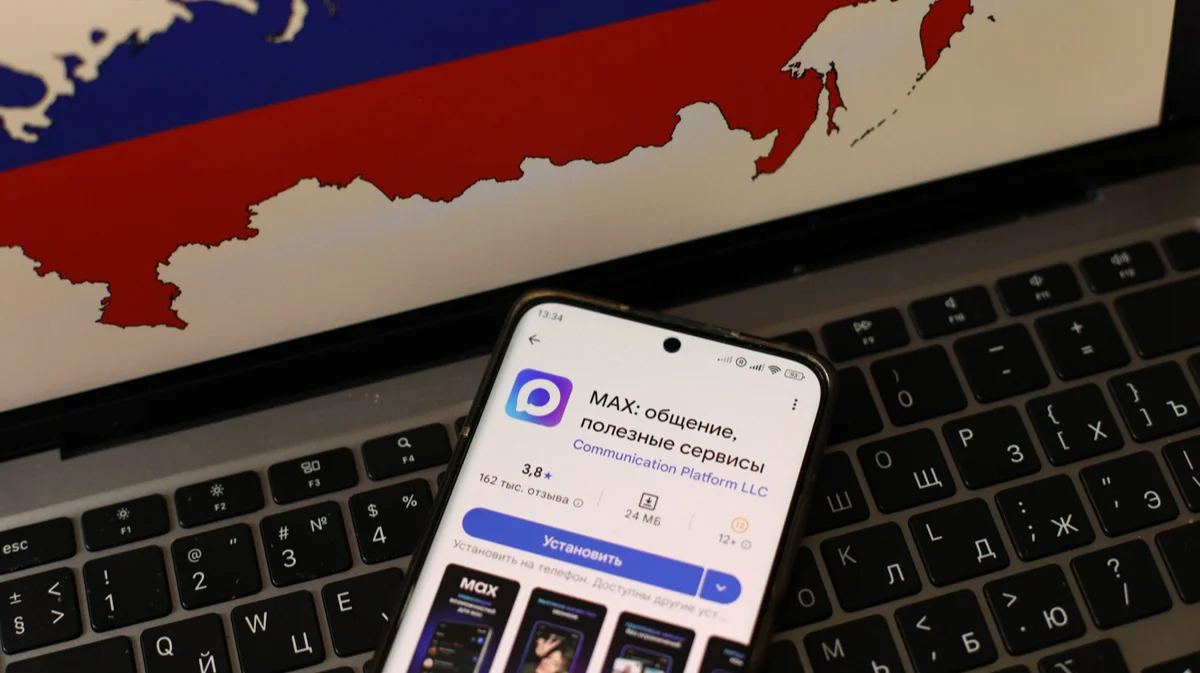 Messencer Max sentyabrın 1-dən Rusiya Federasiyasında satılan bütün smartfonlarda quraşdırılacaq