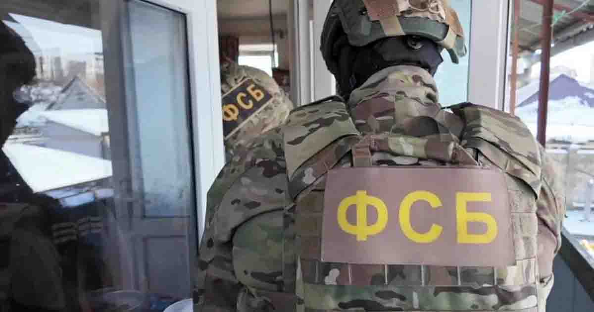 Rusiyada “terror aktı hazırlamaqda” ittiham olunan Azərbaycan vətəndaşı saxlanılıb