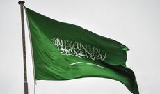 Tarixi Nüvə Alyansı: Pakistan və Səudiyyə Ərəbistanı Qarşılıqlı Müdafiə haqqında razılığa gəliblər