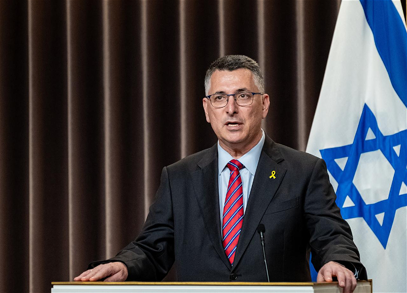 İsrail Xarici İşlər Nazirliyi üç ölkənin Fələstini tanıyan bəyanatlarını rədd edib
