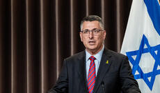 İsrail Xarici İşlər Nazirliyi üç ölkənin Fələstini tanıyan bəyanatlarını rədd edib