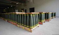 “Rheinmetall” şirkəti Latviyada yeni silah zavodu tikəcək