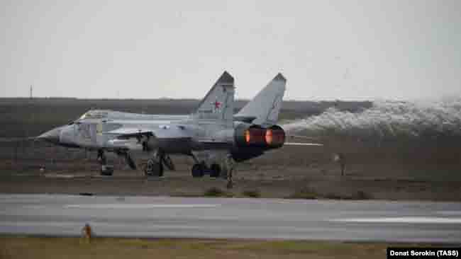Rusiyanın Lipetsk vilayətində MiQ-31 qırıcısı qəzaya uğrayıb