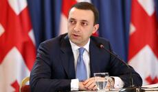 Gürcüstanın keçmiş Baş nazirinə qarşı ittiham irəli sürülüb