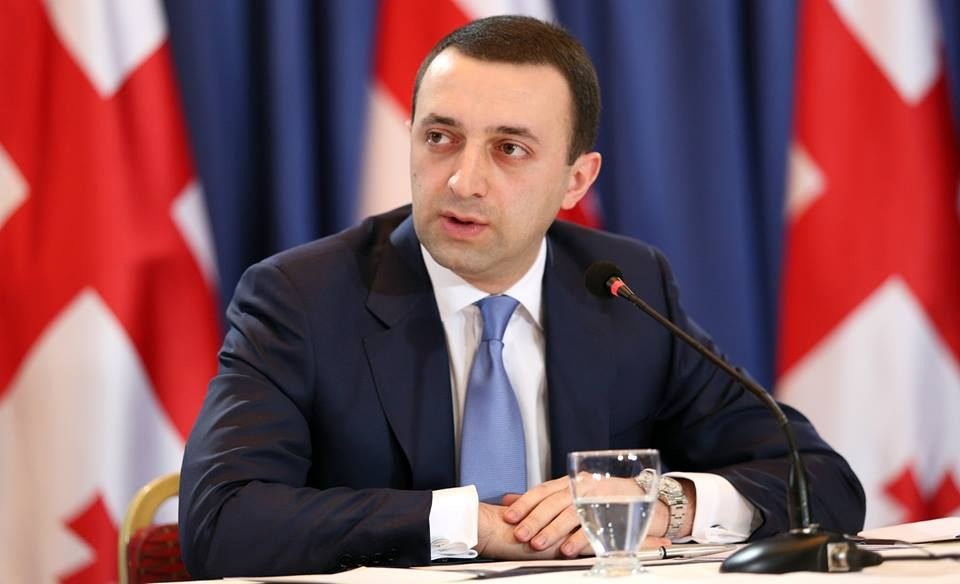 Gürcüstanın keçmiş Baş nazirinə qarşı ittiham irəli sürülüb
