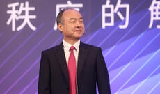 “SoftBank Group”un  təsisçisi Yaponiyanın ən varlı adamı oldu