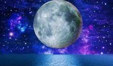 Ayın əmələ gəlməsinin sirri aşkarlandı