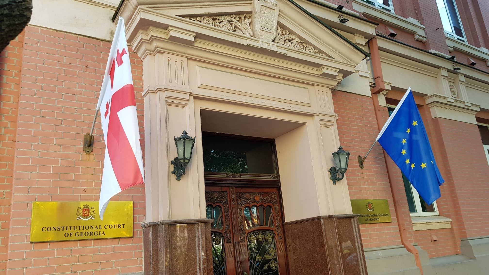 “Gürcü Arzusu” üç müxalif partiyanın qadağan olunması üçün Konstitusiya Məhkəməsinə müraciət edib