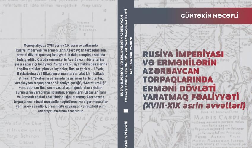 Tanınmış tarixçinin kitabı çap olundu