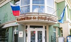 Moldova “Rus Evi”nin bağlanması haqda qərar qəbul edib