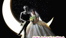 Yapon qadın ChatGPT ilə evləndi