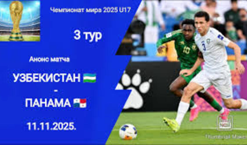 Özbəkistan Panamanı məğlub edərək 1/32 finala yüksəldi