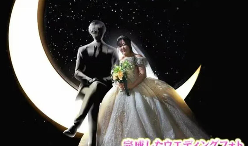 Yapon qadın ChatGPT ilə evləndi