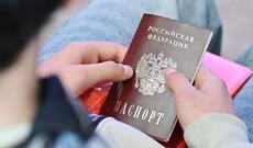 Abxaziya və Cənubi Osetiya sakinləri sadələşdirilmiş prosedur vasitəsilə Rusiya pasportları ala biləcəklər