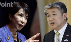 Çin konsulu Yaponiya baş nazirinin başını kəsməyə çağırıb