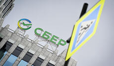 Exxon Şotlandiyadakı etilen zavodunu bağlayacaq