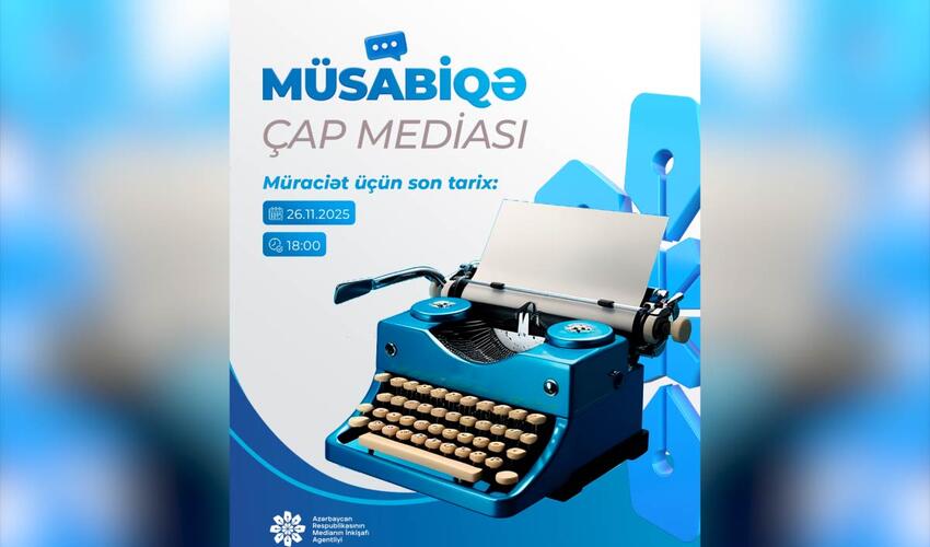 Medianın İnkişafı Agentliyi çap mediası subyektlərinə dəstək üçün müsabiqə elan edir!
