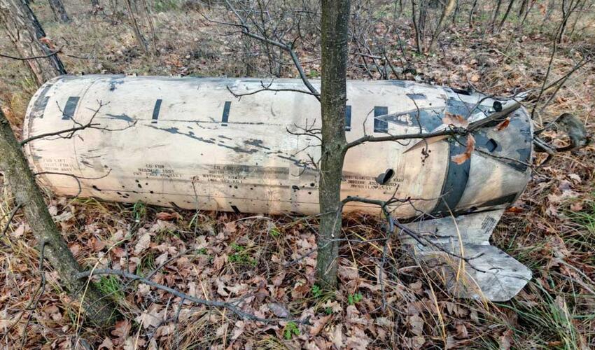 Ukrayna Voronejə ATACMS raketləri ilə zərbə endirdi