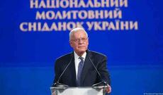 Kelloq Ukrayna üzrə xüsusi nümayəndə vəzifəsindən ayrılacaq