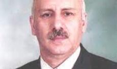 ARAZ ÇAYINA "VOLQA" DEDİLƏR