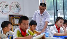 Çin hökuməti kənd yerlərində işləmək üçün 7000 təqaüdçü müəllimi işə götürməyi planlaşdırır