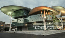 Gürcüstanın beynəlxalq valyuta ehtiyatları rekord səviyyəyə çatdı