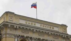 Rusiya Mərkəzi Bankı Brüsseldə yerləşən “Euroclear” maliyyə xidmətləri şirkətini məhkəməyə verdi