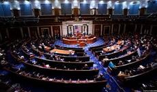 ABŞ Konqresi 901 milyard dollarlıq müdafiə büdcəsi təklifini təsdiqləyib