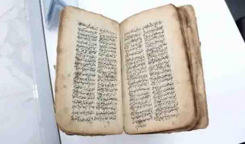Qazaxıstanda Yəsəvinin "Divan-i Hikmət" əsərinin naməlum əlyazması aşkarlandı
