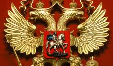 Rusiyada gerbdə xaçların təsbit edilməsi qanuniləşdirildi