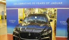Jaguar şirkəti benzinlə işləyən sonuncu avtomobilini təqdim etdi