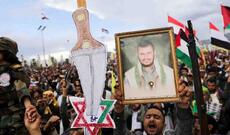 Husilər İsraili Somalilenddəki hədəflərini vurmaqla hədələyib