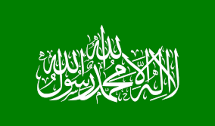 HƏMAS Qəssam briqadaları liderinin ölümünü təsdiqlədi