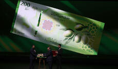Suriya banknotlarından Əsədin portretləri silinib