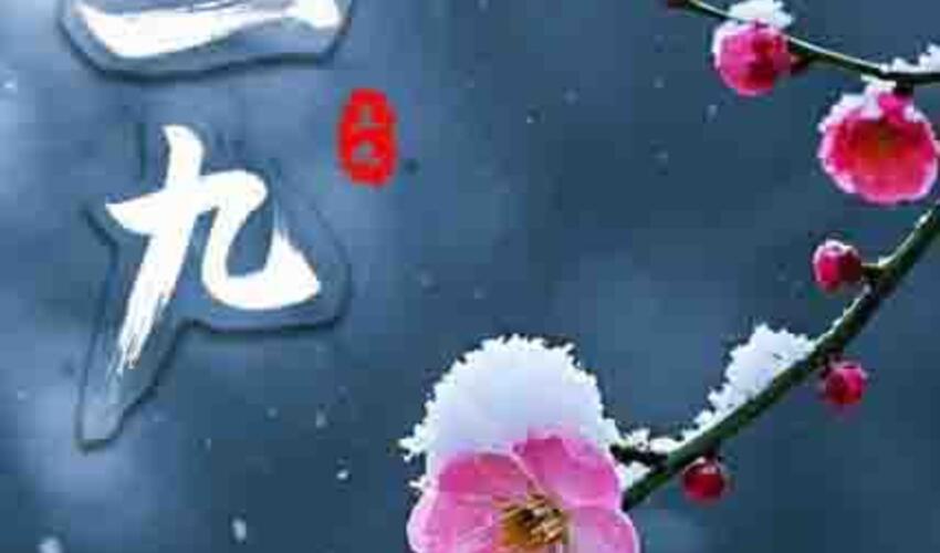 Qədim Çində yazın gəlişi necə hesablanırdı?