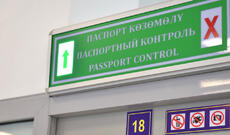 2025-ci ildə Qırğızıstandan 2088 əcnəbi deportasiya edilib