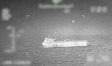 "Veronika" ABŞ tərəfindən ələ keçirilən altıncı tanker olub