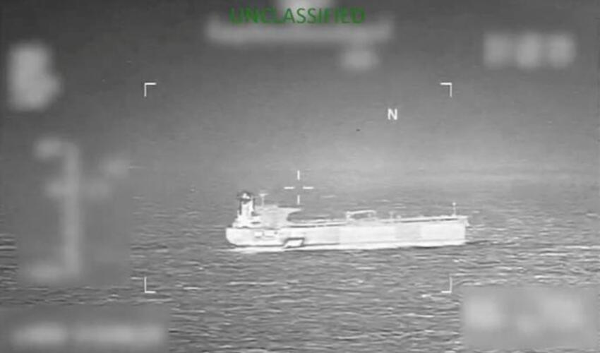 "Veronika" ABŞ tərəfindən ələ keçirilən altıncı tanker olub