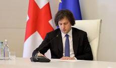 İrakli Kobaxidzeyə Avropadan növbəti zərbə: Gürcüstan Davos Forumuna dəvət edilməyib