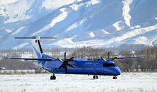 Radardan itmiş İndoneziya Hava Nəqliyyatına məxsus təyyarə tapılıb