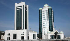 Tokayev Qazaxıstan Parlamentinin adının dəyişdirilməsini təklif etdi