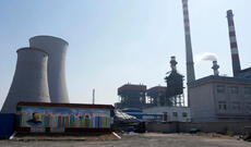 Çin dünyanın ilk hibrid AES-ini tikir