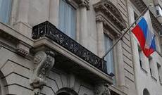 Naməlum şəxs Nyu-Yorkdakı Rusiya Baş Konsulluğuna girməyə cəhd edib