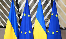 Bir neçə Avropa ölkəsi Ukraynanın ABŞ planı çərçivəsində AB-yə qoşulmasına qarşı çıxıb