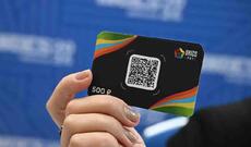 BRİCS vahid ödəniş platforması yaratmağı planlaşdırır