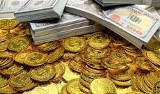 Azərbaycanın qızıl və valyuta ehtiyatları artıb