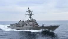 ABŞ Fars körfəzinə altıncı esmines göndərir